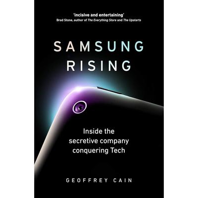 Samsung Rising Бумажная обложка UKN3062