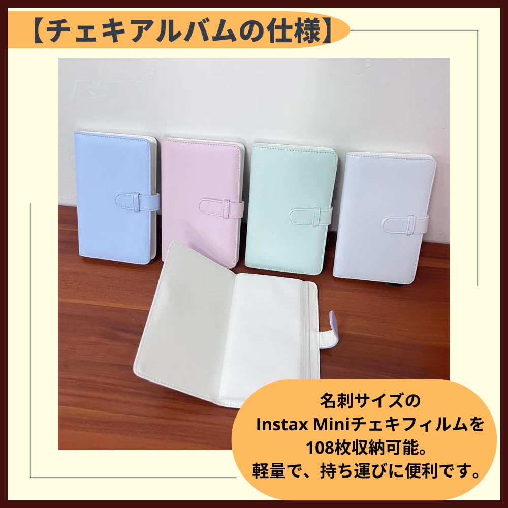 Ideamall Instax Альбом Instax Книга Instax Держатель Instax Альбом Instax Большая емкость Вмещает 108 листов (синий)