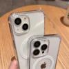 Original Transparent Magnetic For Magsafe Wireless Charging Case For iPhone 15 14 13 12 11 Pro Max Shockproof Cover Accessories