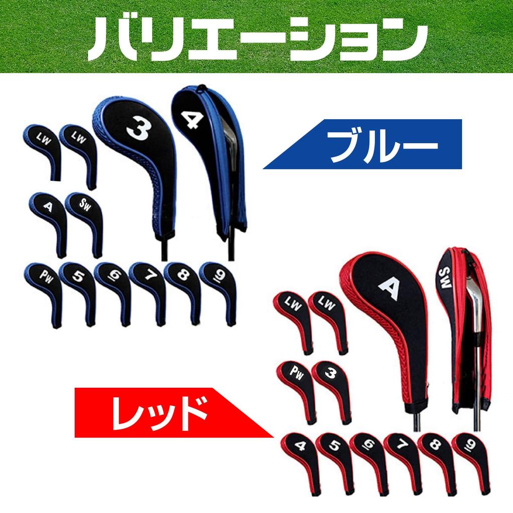 Saki&Masa Iron Cover Golf Headcover Set с графическим принтом и застежкой-молнией, комплект из 12 штук (синий)
