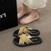 Stepping On Shit Feeling Thick-soled Cross Slippers Women's Summer Wear 2024 New Fashion Versatile Flat-bottomed Casual Beach Cool Slippers