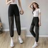 Summer Women Loose Lantern Pants WomenThin Mesh Nine-Strap Trousers Halen Pants