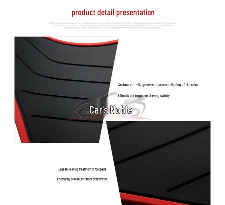 Feiying Yazhi FY100T-A Мотоциклетная водонепроницаемая накладка на педаль