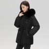 Inner Lining with Plush and Thickened Style To Overcome Cotton Jacket Women's Winter Wear Large Fur Collar New Cotton Jacket