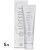 Osstem Busen NewH Whitening Toothpaste Citrus Mint Flavor, 120g, 5 Pcs.