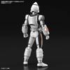 Bandai Spirits Figure-rise Standard Камен Райдер Форзе Базовое Состояние Цветная Пластиковая Модель-Конструктор 197714