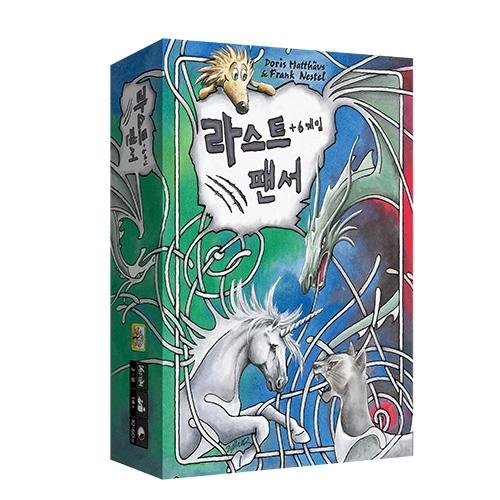 Last Panther Korean Edition