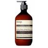 Aesop Reverence Hand Balm 500ml ()