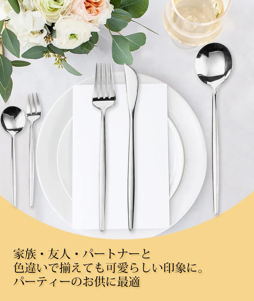 Набор столовых приборов QuiExact из 30 предметов Нож Ложка Вилка Из нержавеющей стали Посуда Набор для ужина для кухни Дома Свадьбы (Серебряный)