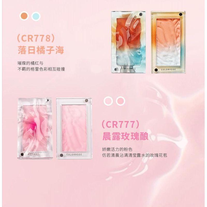 COLORROSE - Water Ripple Series Blusher - 3 Types