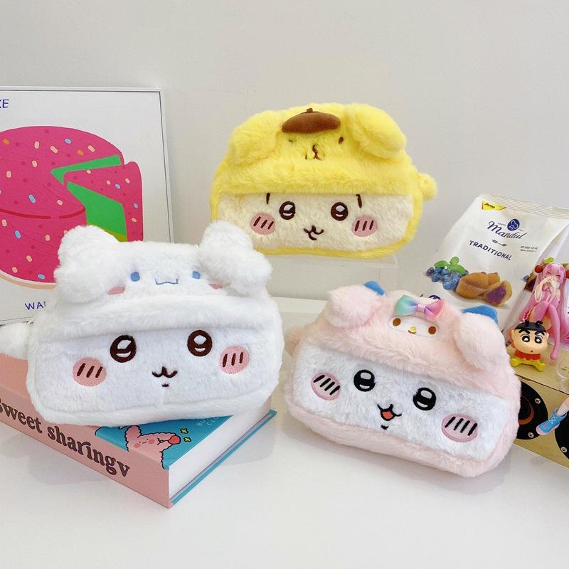 Cute Cartoon Chiikawa Plush Storage Bag Fit Kawaii Large Capacity Beauty Toiletry Makeup Pencil Casegirl Heart Birthday Gift