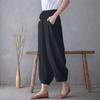 Spring and Summer Cotton and Linen Retro Art Loose Large Size Tapered Pants Elastic Waist Casual Pants Ladies Bloomers