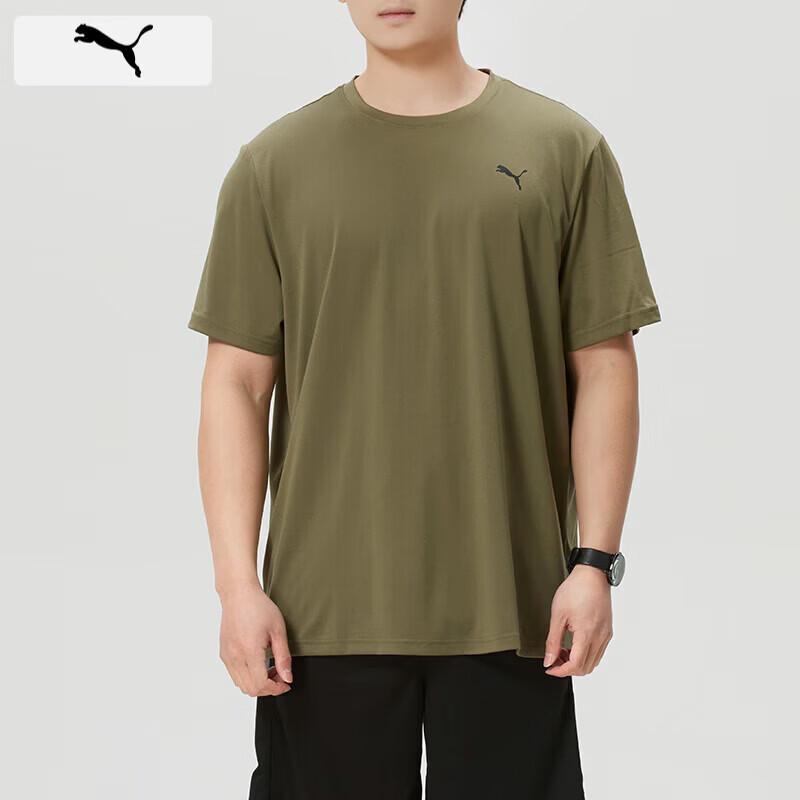 Puma Мужская тренировочная футболка с коротким рукавом