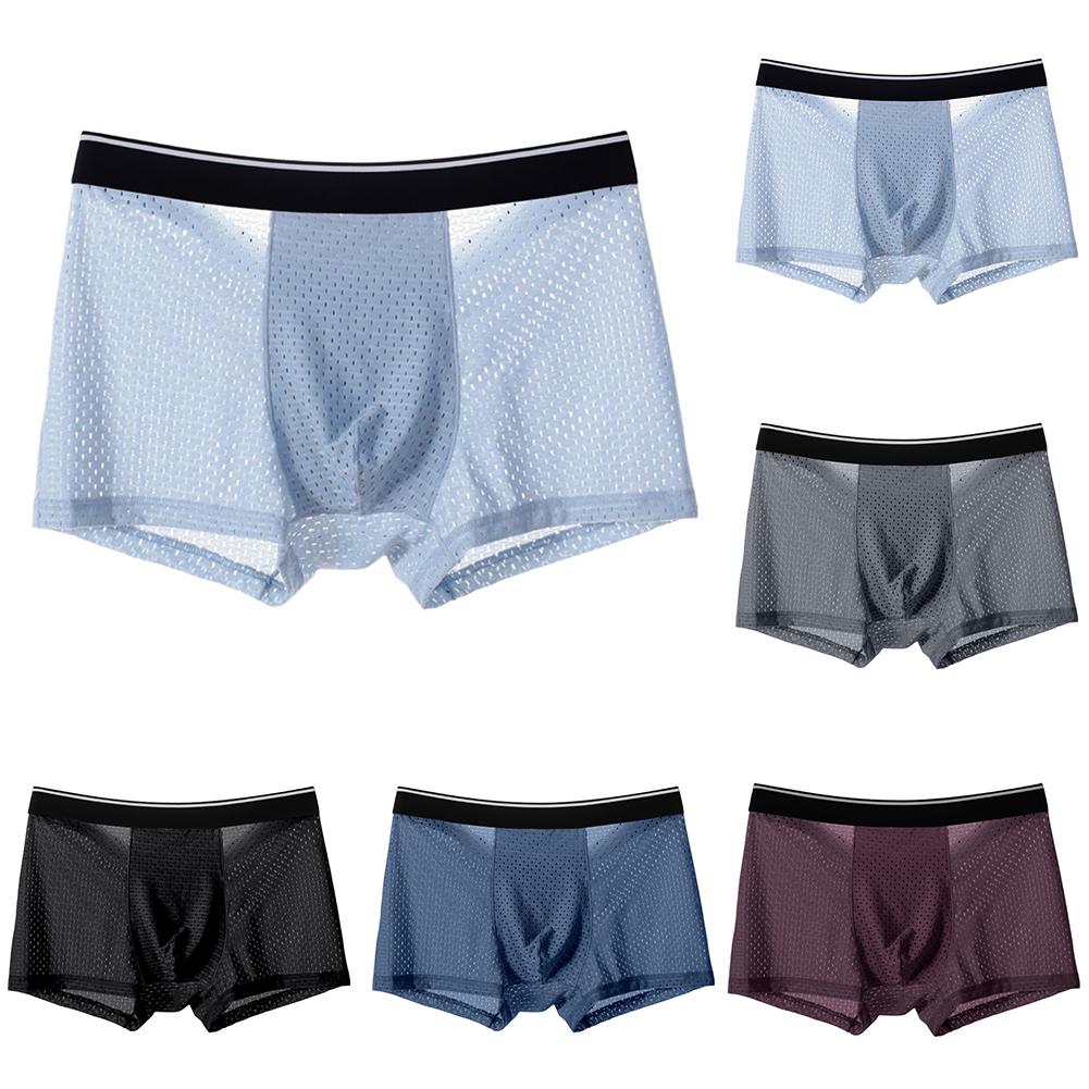 Высокое качество Ice Silk Mesh мужские сексуальные прозрачные трусы-боксеры нижнее белье