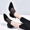 Spring New Pointed Mesh Sheepskin Rhinestone Single Shoes Black Low Heel Rear Zipper Breathable Women's Shoes