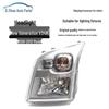 09-12 Ford Transit V348 Headlight Assembly: High/Low Beam