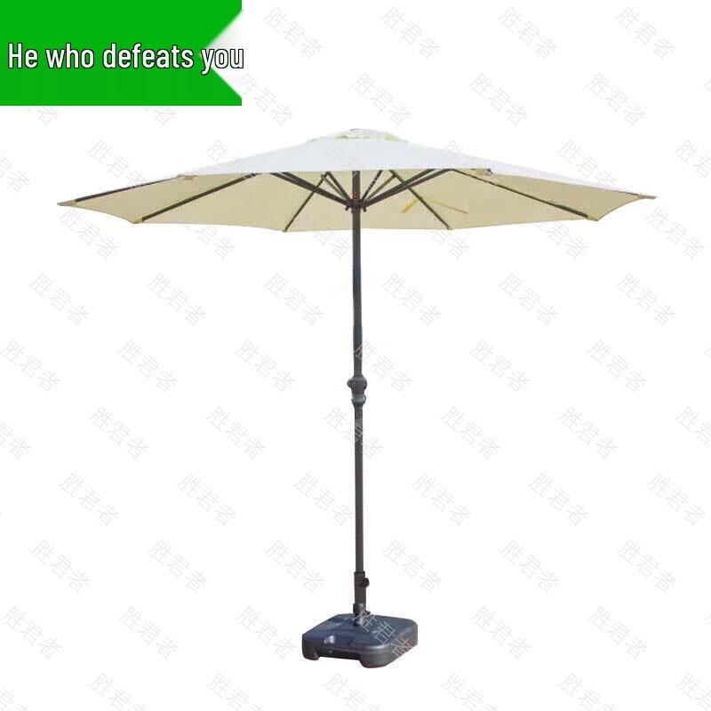 Shengjunzhe Outdoor Center Pole Sunshade Umbrella
