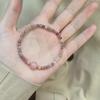 Summer 2024 Women's Tourmaline Beaded Bracelet - Niche Design Jewelry Gift
