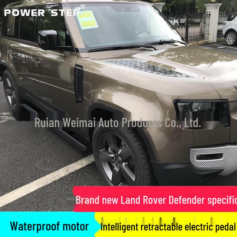 Электрическая выдвижная подножка для нового Land Rover Defender: Саморасширяющаяся внешняя педаль в оригинальном стиле