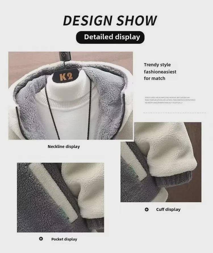 Мужское утепленное флисовое пальто - Повседневная куртка из овечьей шерсти с капюшоном для подростков и студентов