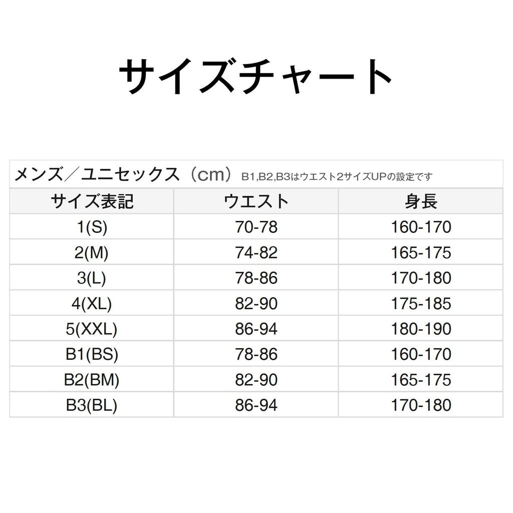 Goldwin Impact Breeze Long Tights