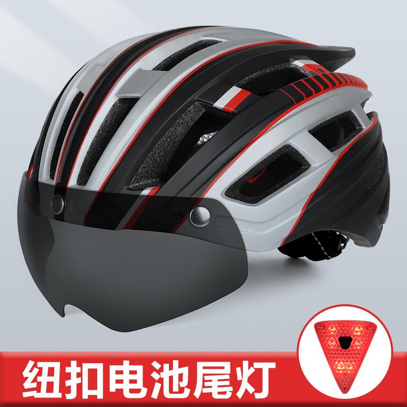 Magnetic suction goggles adult sports bicycle helmet with tail light, outdoor competition road riding helmet wholesale