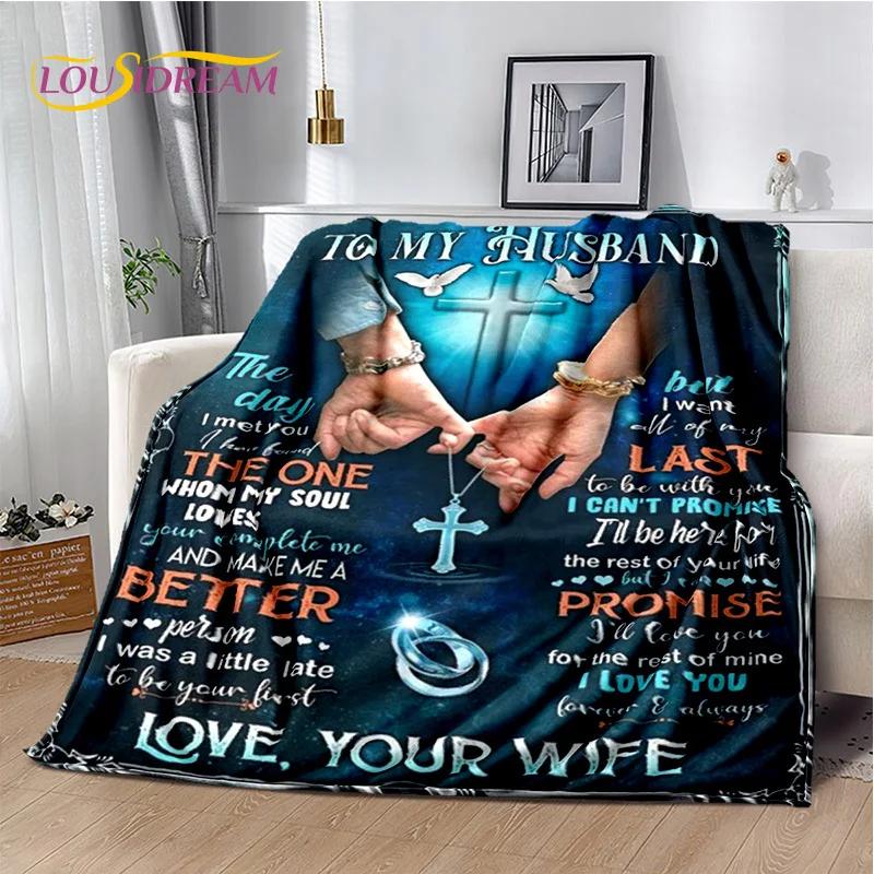 Подарок Спасибо Моей Маме Папе Жене Мужу Письмо Подарок Плед, Мягкий Плед для Дома Спальни Кровати Пикника Офиса Чехол для Дивана