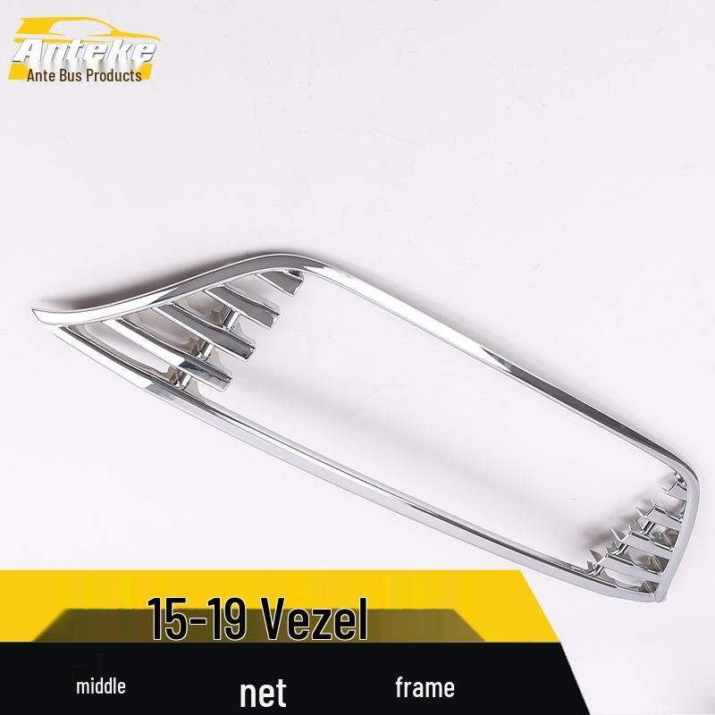 Fits 2015-2019 Vezel: Center Grille Bright Ring & Front Lip Anti-Scratch Sticker.