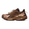 Li Ning Yijie 2.0 Su Zhi Dong Fang Theme Fashion Outdoor Slip Non-Slip Durable Low Top Treking Shoes Unisex Treking Shoes Brown AHTU005-6