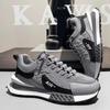 Fashion 2024 Men Luxury Sneakers Sports Shoes Men Casual Non-slip Thick Bottom Casual Sneaker Fashion Shoes Chunky Sneakers