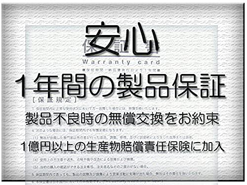 Совместим с SONY VAIO Sony Bio 19.5V 3.3A 65W AC-адаптер VJ8AC19V77