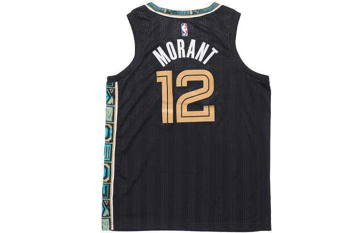 Nike Basketball Jerseys Men's Black Moderate Straight Fit CN1739-010