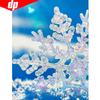 Diamond Painting Snow Diamond Embroidery Cross Stitch Mosaic Home Decor