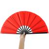 Складной веер, чистый цвет, сильный веер, легкий веер в стиле ретро, ​​веер кунг-фу, веер тай-чи, китайский танцевальный веер, украшение для вечеринки, веер