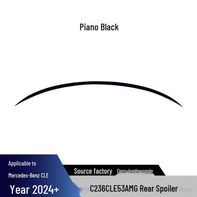 Mercedes-Benz C-Class Front Lip, Grille, Side Skirts, Rear Diffuser, Tailpipe Trim, Tail Wing Modifications