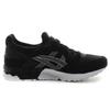 Asics Gel Lyte 5 'Черный Белый' HN6A4-9011