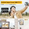 Kodak Wifi Wooden Digital Photo Frame 10 Inch Touch Screen 32GB Playback Remote Transfer Sharing Compatible with 32GB SD Memory Built-in