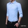 Men's Slim Fit Long-Sleeve White Shirt - Trendy Korean Business Style for Spring and Autumn
