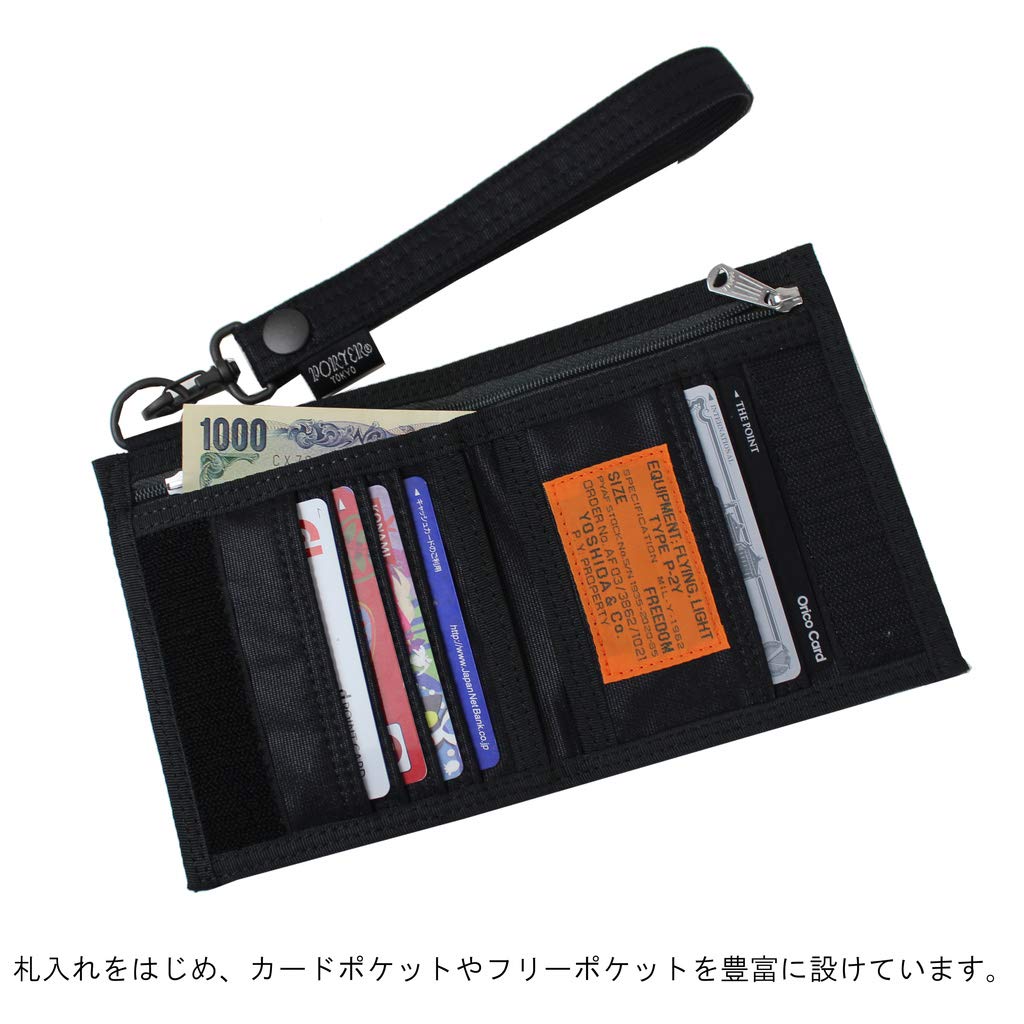 Porter PORTER Flying Ace FLYING ACE WALLET Двойной кошелек 863-16812 Черный/10
