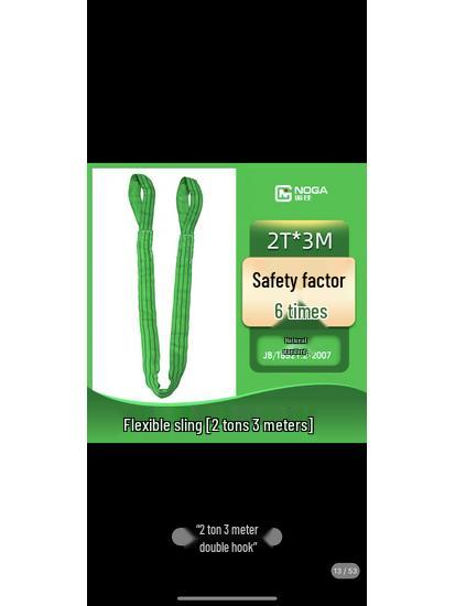 Подъемные клещи и крюки для вертикальной транспортировки стальных листов и материалов