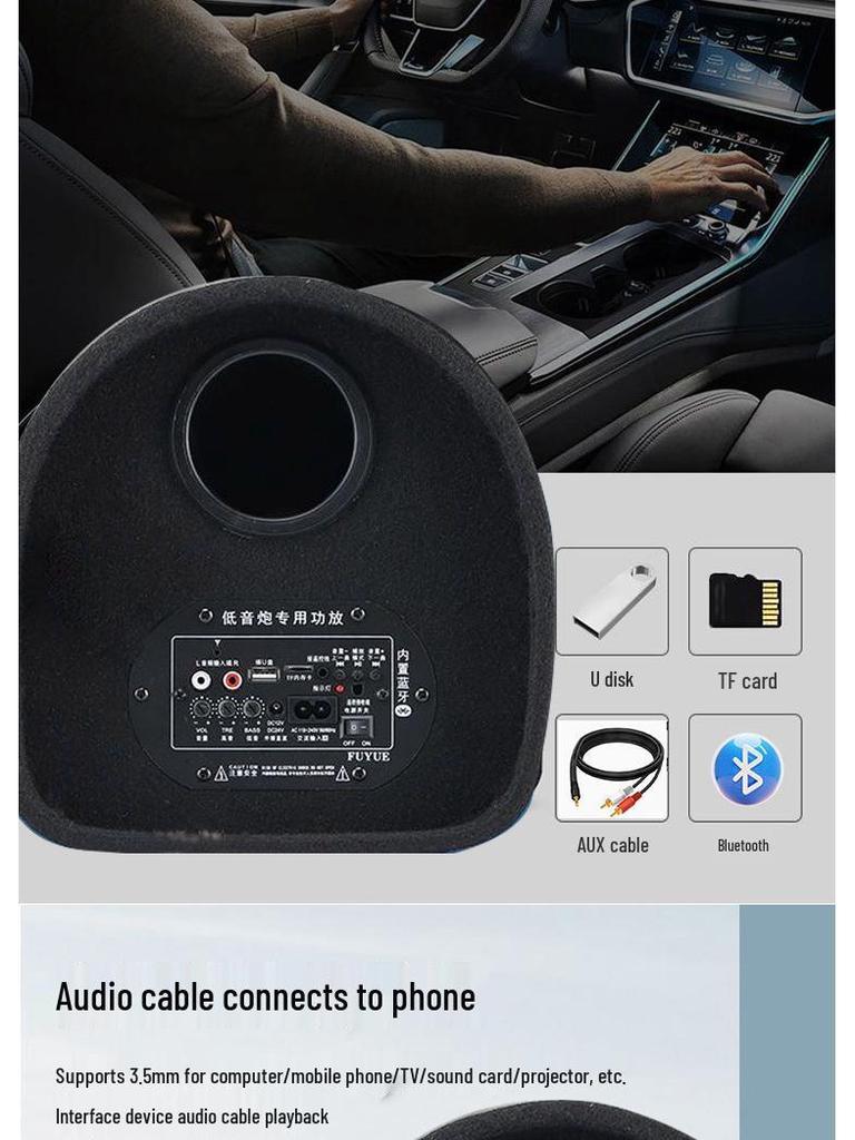 Высокопроизводительный Bluetooth-сабвуфер с фазоинвертором и 5 динамиками - 24 В/220 В