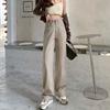 Denim Trousers Vintage Wide Leg Pants Women Korean Straight Long Pants High Waist Casual Loose  Autumn