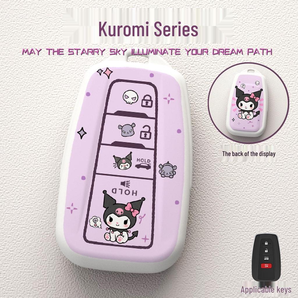 Cartoon Asian Dragon Car Key Cover for Toyota Levin, Camry, and Corolla