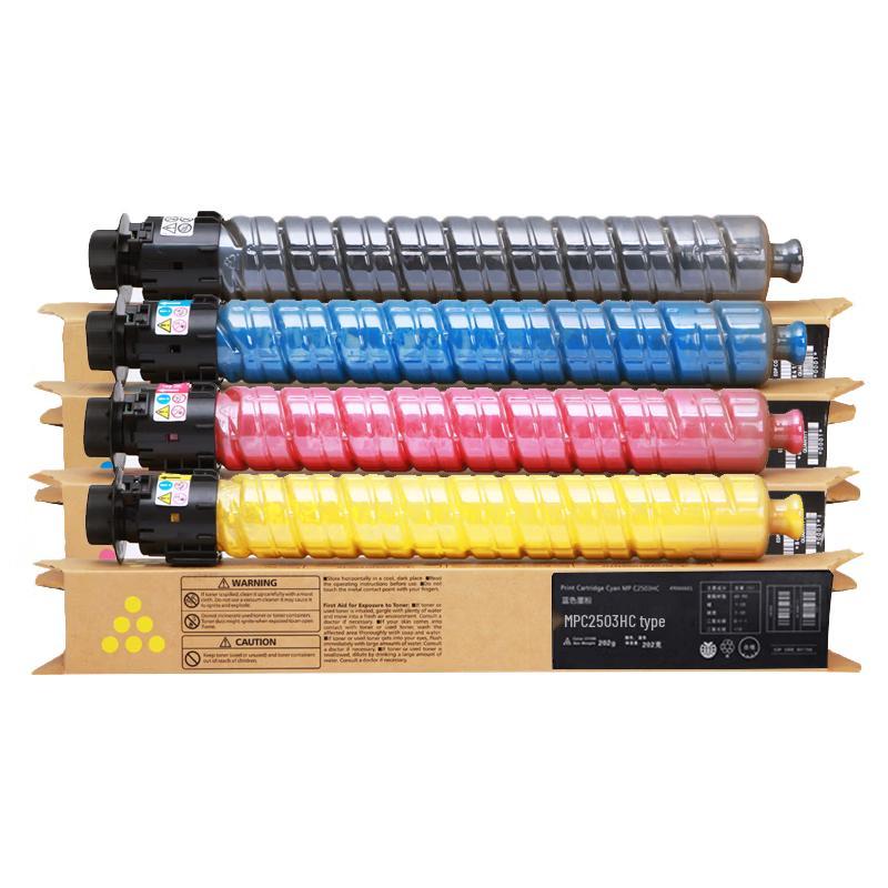 Jingcheng Compatible Ricoh MP C Series Toner & Drum Units