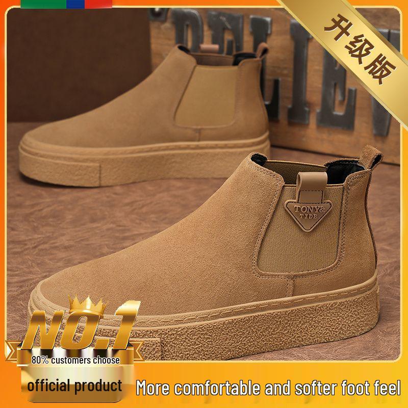 Мужские ретро кожаные ботильоны челси мартин с высоким голенищем, на одной молнии, на толстой подошве, универсальные для осени/зимы.