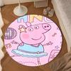 Dance Party With Peppa Round mat Home Decor, Chair rug For livingroom,Bedroom, doormat home decor Birthday Gift Christmas Gifts
