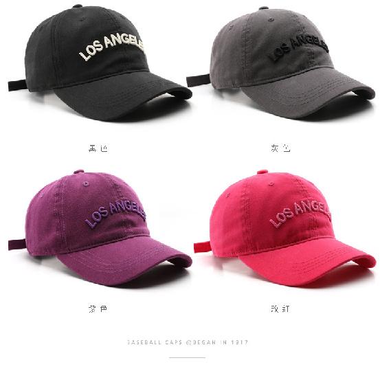 Street style letter embroidered baseball cap, outdoor men's sports sun hat