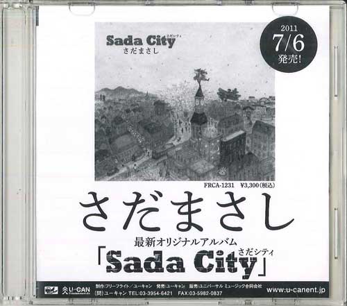 CD MASASHI SADA - Sada City NONE U-CAN 2011 Japan Japanese Pop/Rock Used