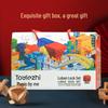 Toylezhi Wooden Luban Lock Puzzle Set