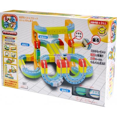 Sunsmile Rail Cube Deluxe Set